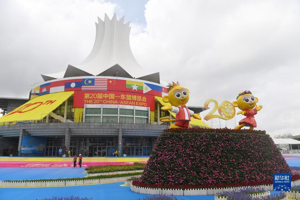 威尼斯官网国际